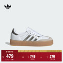 厚底增高板鞋 「T头鞋 时尚 W经典 女adidas阿迪达斯三叶草 」SAMBAE