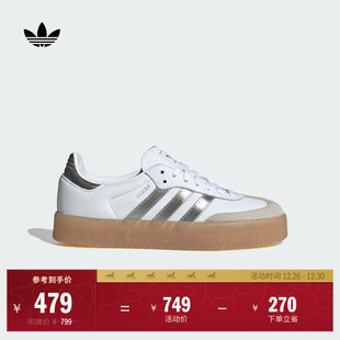 厚底增高板鞋 「T头鞋 时尚 W经典 女adidas阿迪达斯三叶草 」SAMBAE