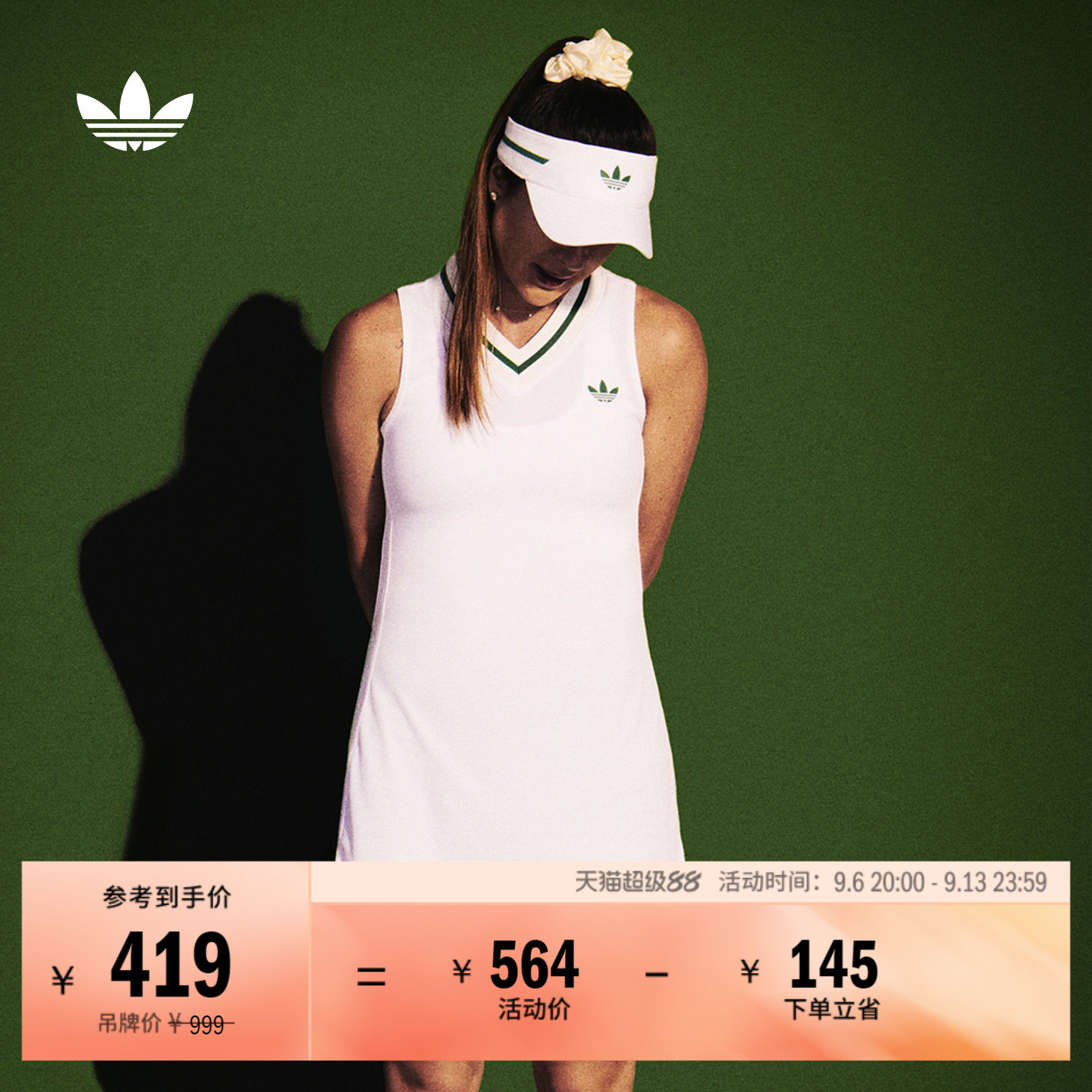 阿迪达斯三叶草女速干无袖连衣裙