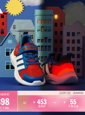 男小童LIGHTORAMA RNR SPIDER-MAN EL C休闲运动鞋adidas阿迪达斯