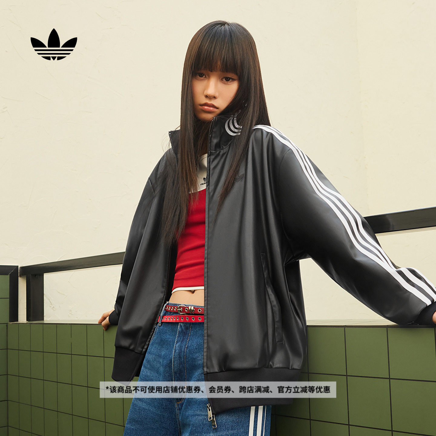 宽松复古时尚仿皮夹克薄外套男女春季新款adidas阿迪达斯三叶草
