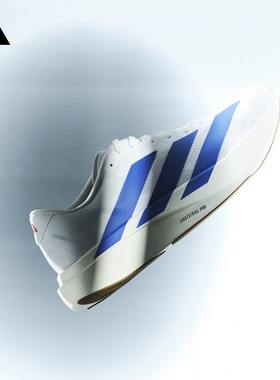 梅西同款adizero Evo SL竞速美学超轻缓震跑步鞋adidas阿迪达斯