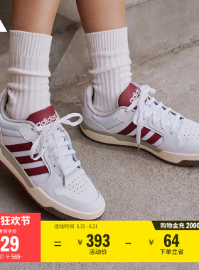 ENTRAP美式校园风运动鞋少年感复古篮球风板鞋男女adidas阿迪达斯