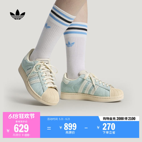 官方旗舰店 运动鞋/休闲鞋