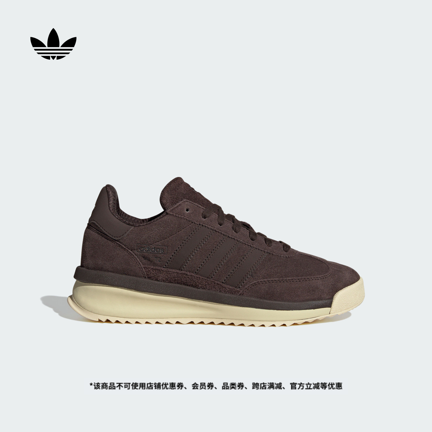 T头鞋阿迪达斯三叶草男女运动鞋