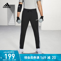 adidas阿迪達斯官網男裝錐形運動褲DU0456