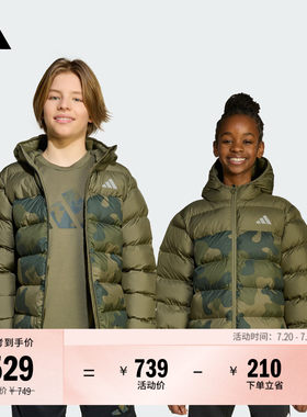 阿迪达斯男女大童连帽棉服