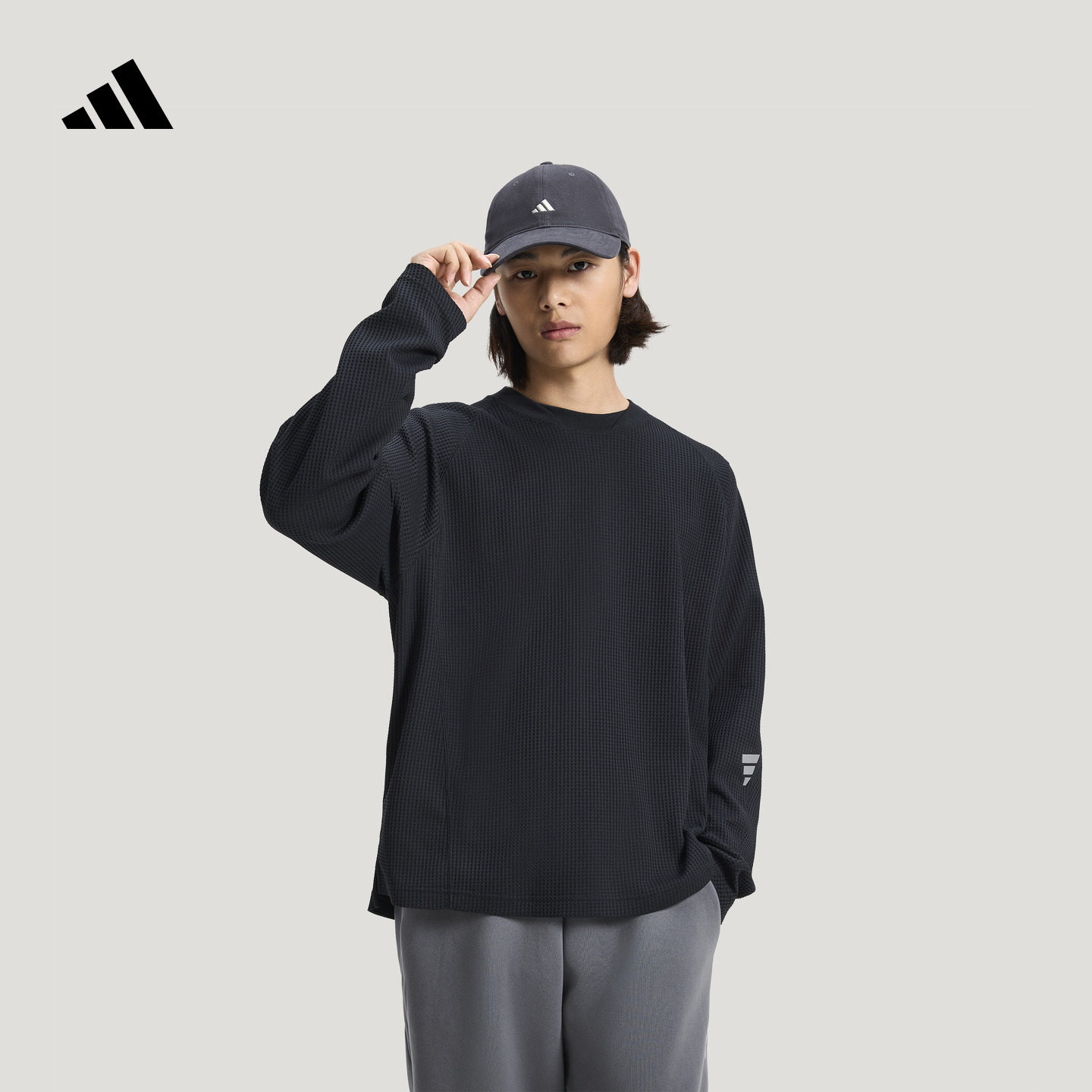 FOS系列华夫格休闲宽松针织长袖T恤男装新款adidas阿迪达斯轻运动,运动服/休闲服装,运动T恤,淘宝优惠券,粉丝福利购,淘宝优惠卷