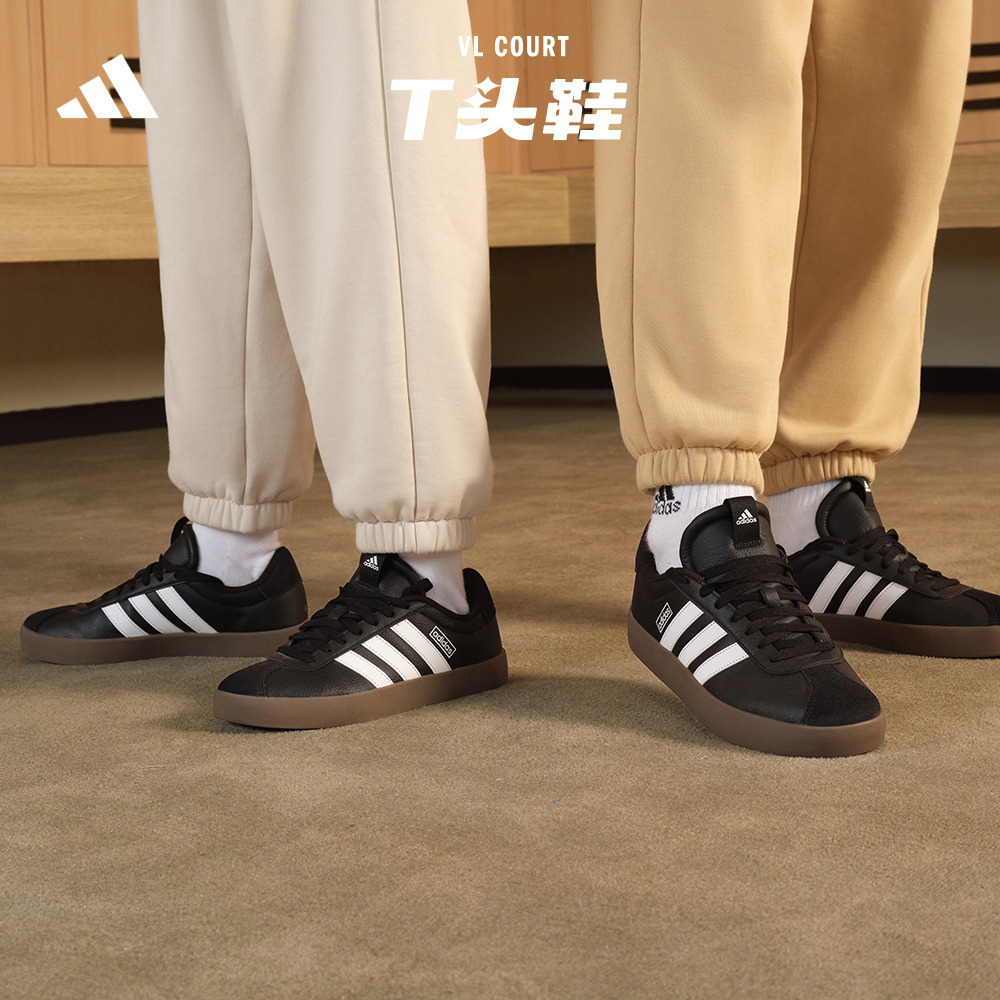 「T头鞋」VL COURT 3.0休闲板鞋德训鞋男女adidas阿迪达斯轻运动