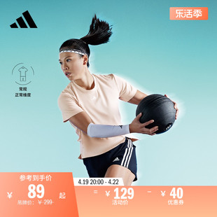 速干运动健身上衣圆领短袖 夏季 adidas阿迪达斯官方 T恤女装
