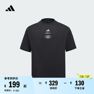 Les adidas阿迪達(dá)斯 T恤男女夏新款 Mills萊美聯(lián)名運動健身圓領(lǐng)短袖