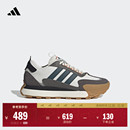 adidas阿迪达斯轻运动 MIXR厚底增高休闲跑步鞋 「FM碰碰鞋 」FUTRO