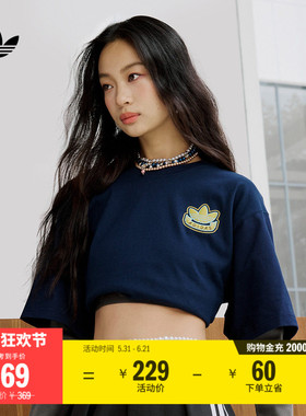 经典纯棉运动上衣圆领短袖T恤男女夏季adidas阿迪达斯三叶草