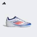 室外硬地碎钉足球鞋 TF人造草地 男女adidas阿迪达斯官方 CLUB F50