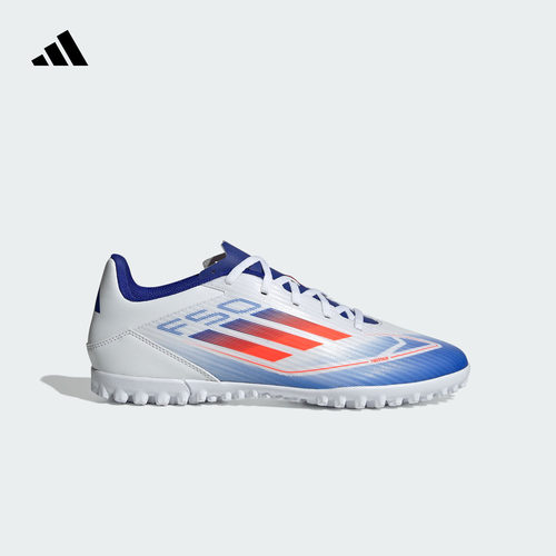 阿迪达斯男女人造草地碎钉足球鞋
