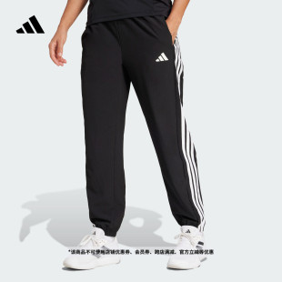 速干简约舒适束脚挺阔梭织训练运动健身裤 女adidas阿迪达斯 锥形裤