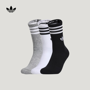 三双装 简约舒适百搭休闲运动风袜子男女adidas阿迪达斯官方三叶草
