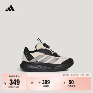 adidas阿迪达斯 HABU舒适旋转按钮跑步运动鞋 男女小童DURAMO SL2