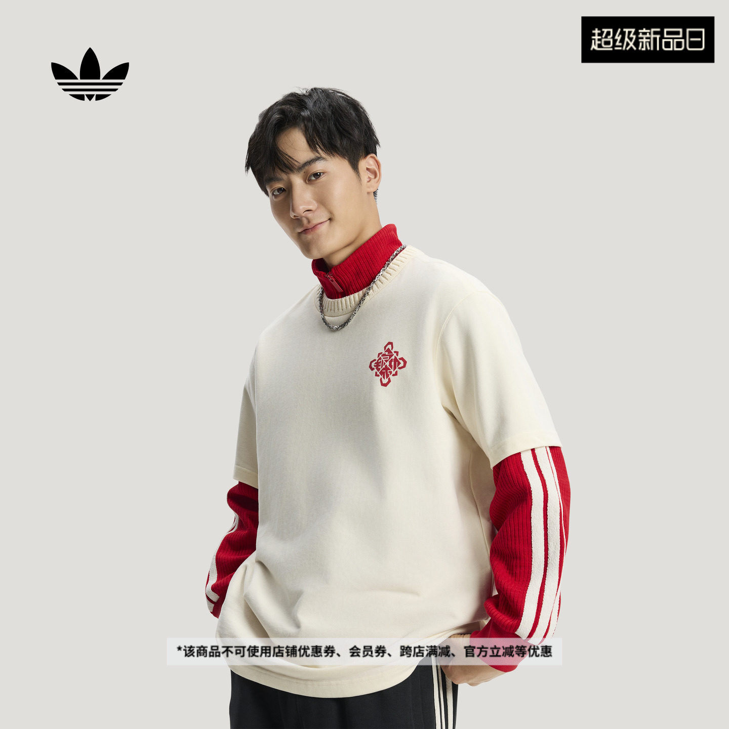 新年款简约宽松纯棉圆领运动短袖T恤男女adidas阿迪达斯三叶草