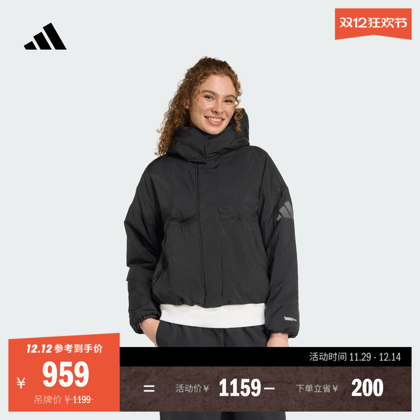 阿迪达斯女子棉服adidas