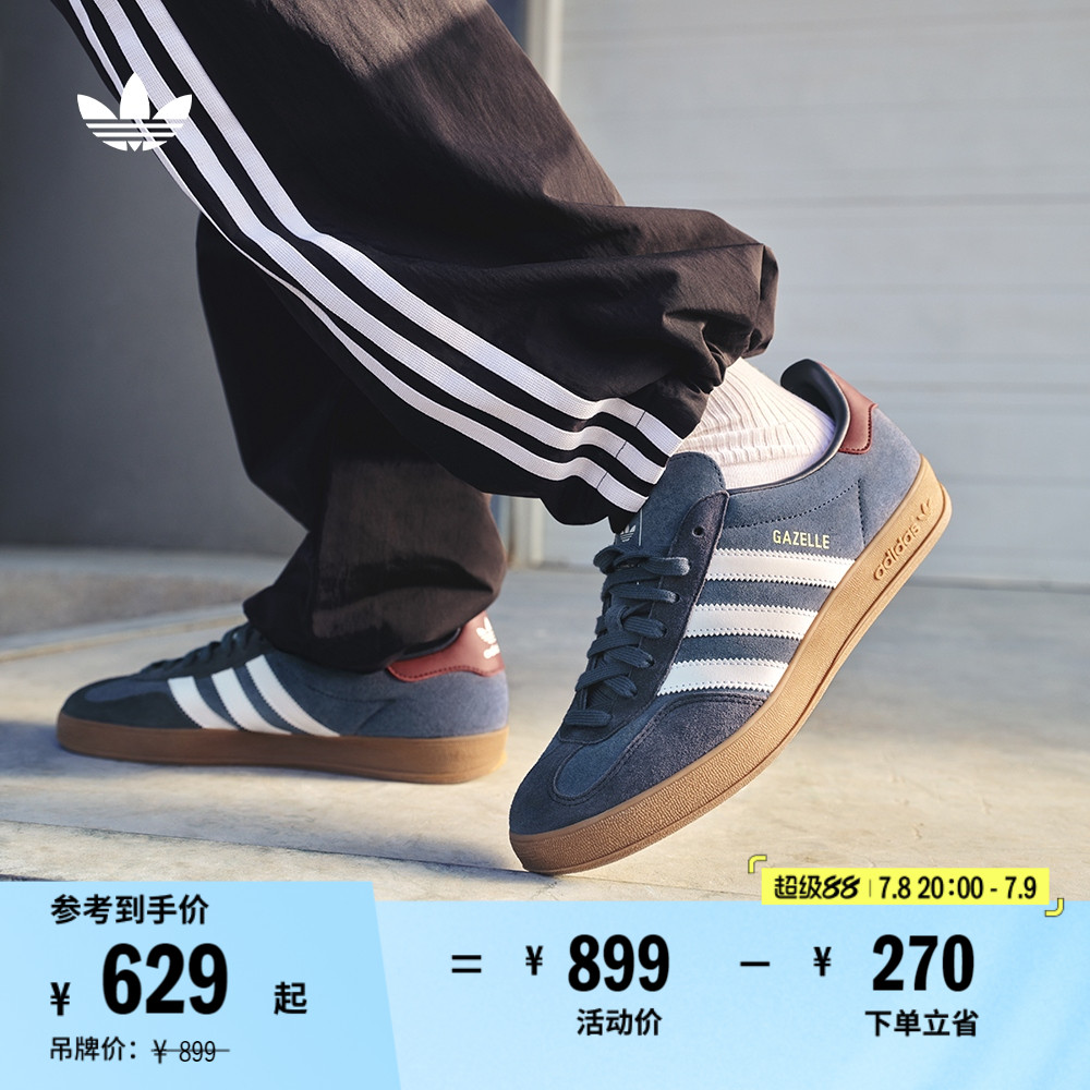 系带设计，橡胶外底