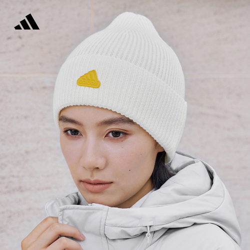 阿迪达斯男女简约时尚针织帽冷帽
