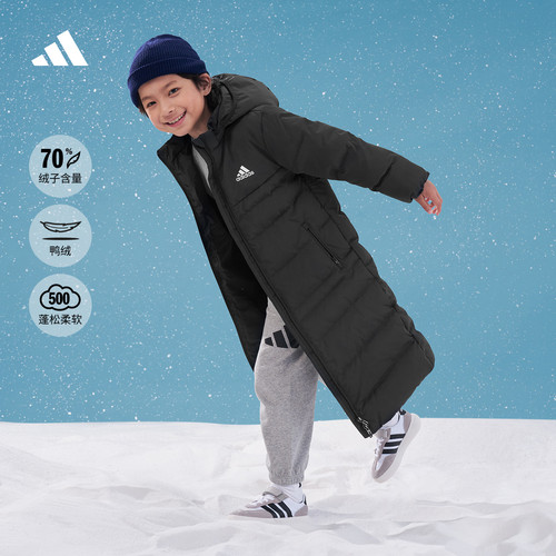 阿迪达斯男女大童保暖鸭绒羽绒服