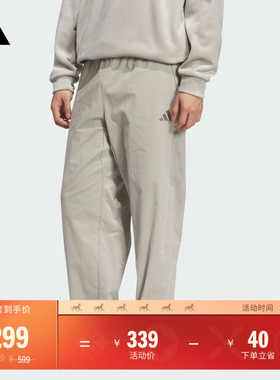 时尚舒适休闲运动裤男装adidas阿迪达斯官方轻运动KR0224