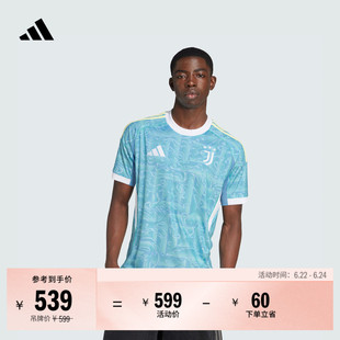 尤文图斯球迷版客场速干运动短袖球衣男装夏季adidas阿迪达斯