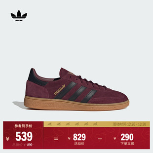 德训鞋 「T头鞋 板鞋 SPEZIAL经典 adidas阿迪达斯三叶草 」HANDBALL