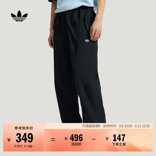 阿迪达斯三叶草男子运动裤