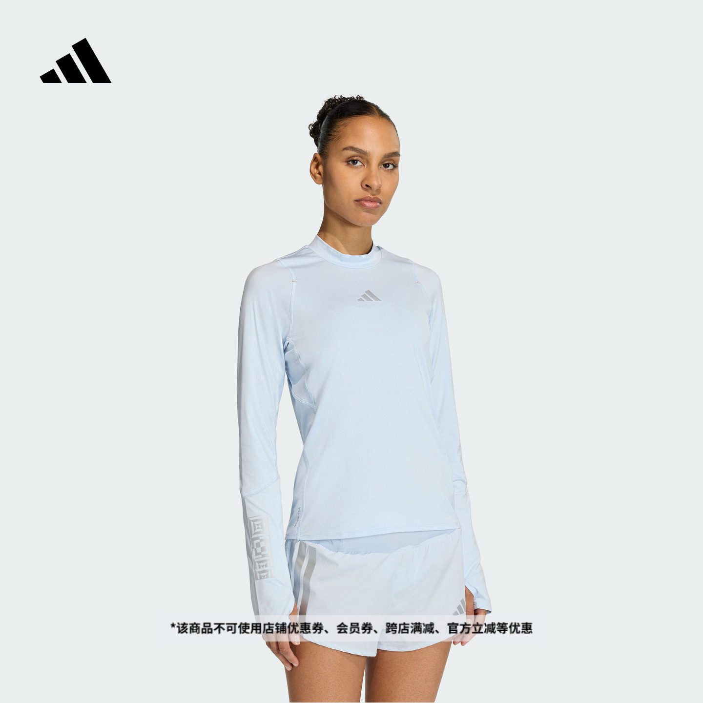 �ٸ����������ܲ��˶�����T��Ůadidas���ϴ�˹�ٷ�KB1514 499Ԫ