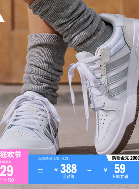 ENTRAP美式校园风运动鞋少年感复古篮球风板鞋男女adidas阿迪达斯