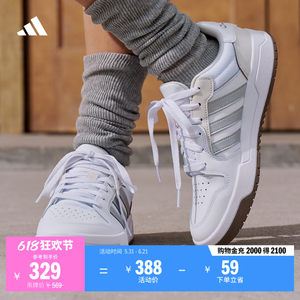 阿迪达斯男女少年感篮球风板鞋