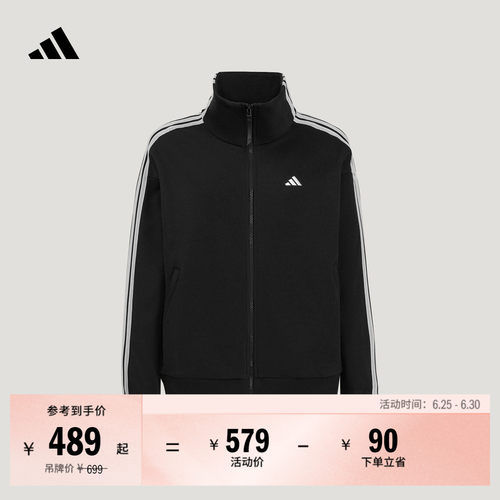 版型宽松，穿着舒适
