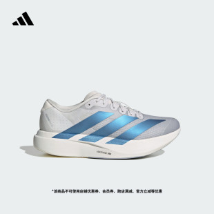 男子adidas阿迪达斯官方KI6880 SL竞速美学马拉松跑鞋 ADIZERO EVO