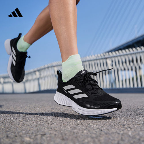 阿迪达斯领航系列男女体测跑鞋