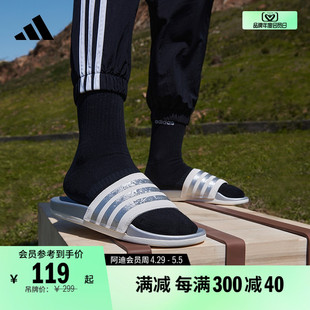 ADILETTE COMFORT休闲简约百搭舒适拖鞋 女adidas阿迪达斯轻运动