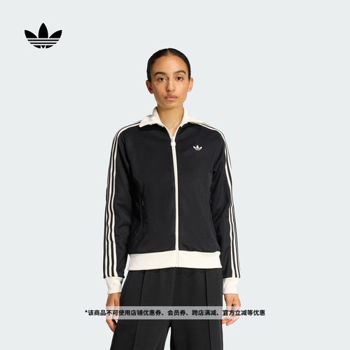 阿迪达斯三叶草女经典夹克薄外套