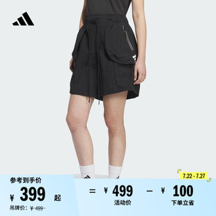 adidas阿迪达斯官方轻运动KE9576 新款 FOS系列休闲舒适短裤 女夏季
