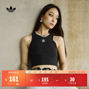 adidas阿迪达斯官方三叶草IW5736 百搭工字背运动背心女装 经典 修身