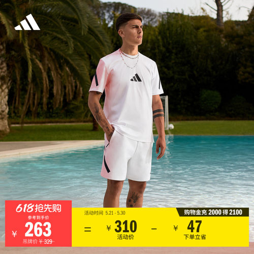 ZNE系列阿迪达斯黑标制服男短袖T
