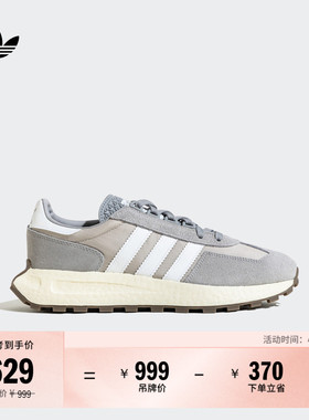 RETROPY E5经典boost运动鞋男女adidas阿迪达斯官方三叶草