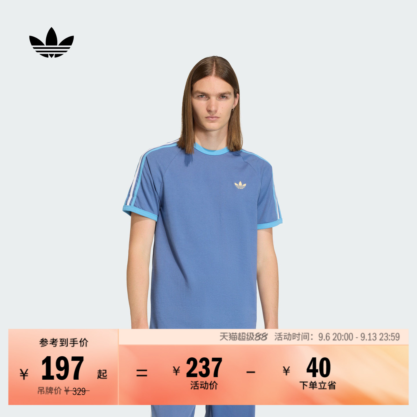阿迪达斯三叶草男子短袖T恤图片