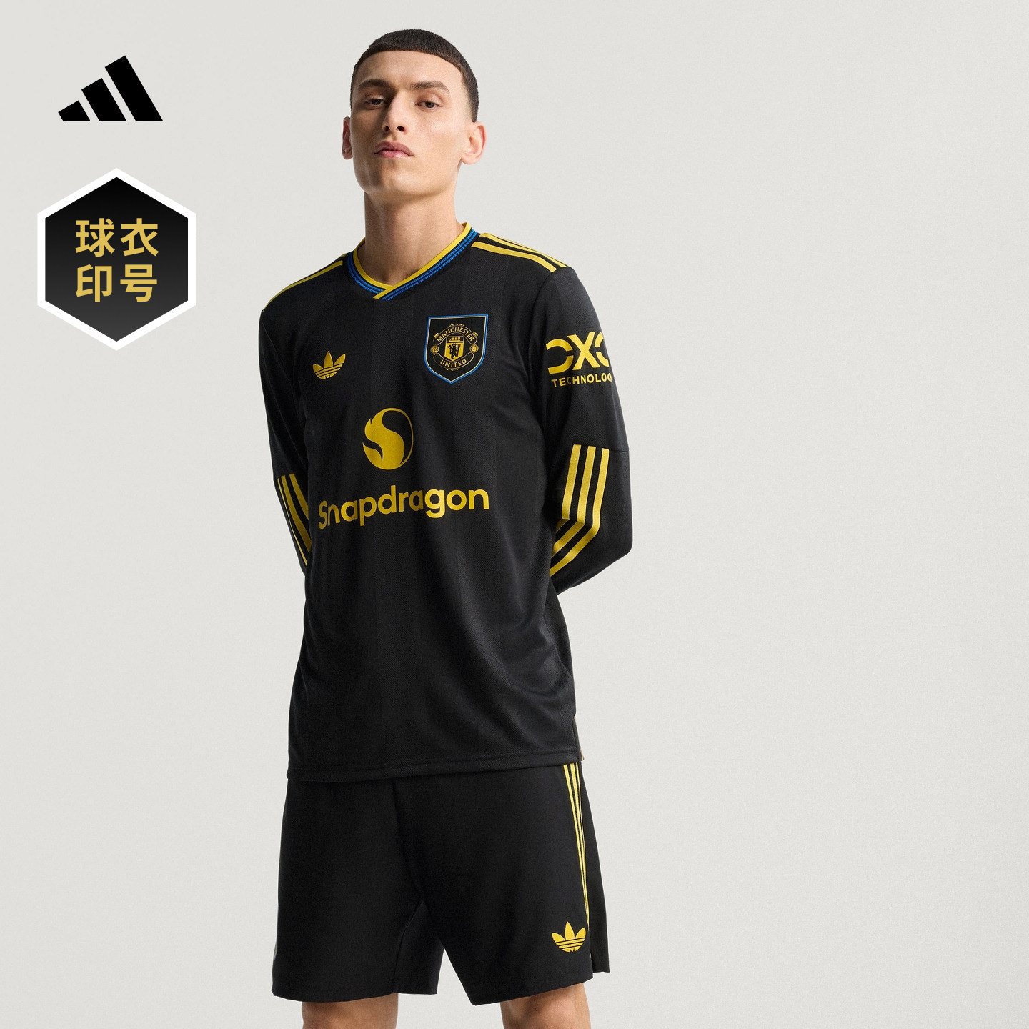 曼联球员版第二客场足球长袖球衣男春季adidas阿迪达斯JP3040