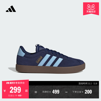 T头鞋阿迪达斯男女板鞋德训鞋
