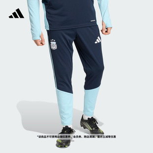 阿根廷队足球训练运动裤 秋冬adidas阿迪达斯官方JY7032 男装