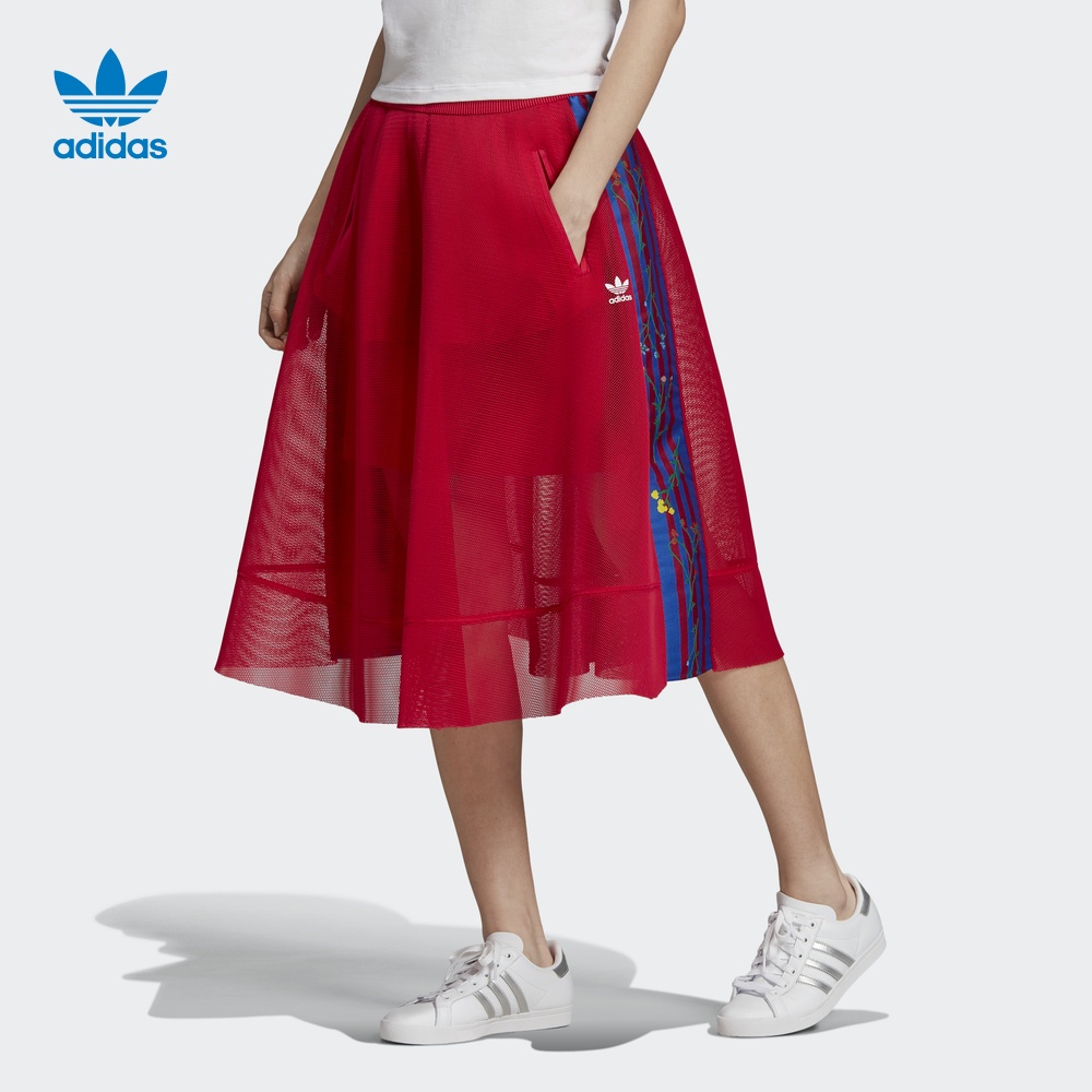 °¢µÏ´ï˹¹Ù·½ adidas ÈýÒ¶²Ý CIRCLE SKIRT Å®×Óȹ×ÓED4749