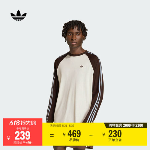 阿迪达斯三叶草男子长袖T恤
