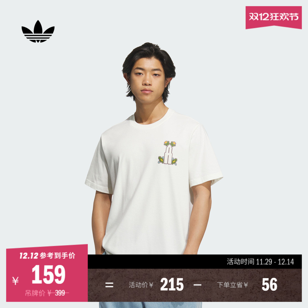 阿迪达斯三叶草男子短袖T恤